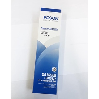 EPSON S015589 #LQ-590 ตลับผ้าหมึกดอทฯ พิมพ์ใบเสร็จ