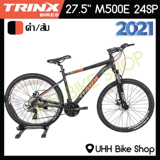 จักรยานเสือภูเขา TRINX 27.5"  รุ่น M500E 24sp[ฟรีค่าจัดส่ง]