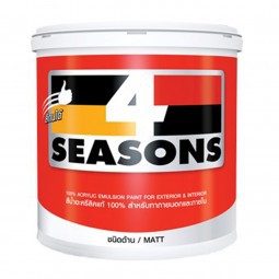 TOA สีน้ำภายนอกชนิดด้าน 4 SEASONS  A5001(สีควันบุหรี่) ทาได้ทั้งภายนอกและภายใน