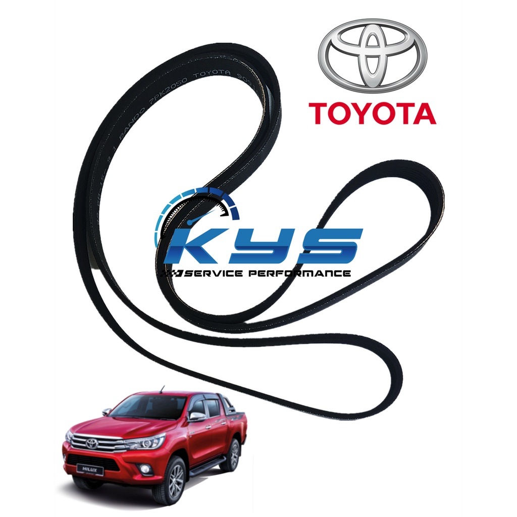 7PK2050 90916-T2033 TOYOTA HILUX REVO ROCCO 2.4 2.8 GUN125 GUN126, FORTUNER GUN155 2016-2024" V RIBB