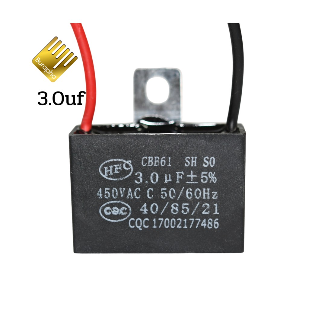 คาปาซิเตอร์พัดลม 1uf 1.2uf 1.5uf 1.8uf 2.0uf 2.5uf 3.0uf รหัส120