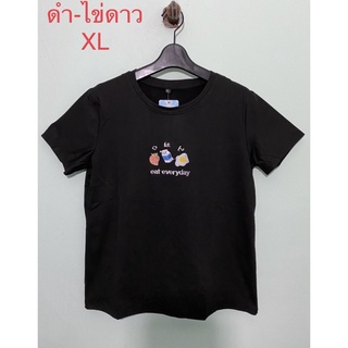 เสื้อยืด#ผ้าเด้ง#ลายปัก