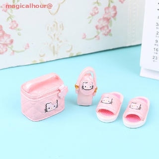 magicalhour 1pc Cute Dollhouse Miniature slippers Handbag Bag cosmetic bag or Chair new