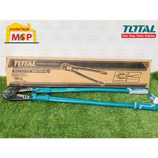 Total โททอล กรรไกรตัดเหล็กเส้น ขนาด 36" THT-113366 คีมตัดเหล็กเส้น กรรไกรตัดเหล็ก คีมตัดเหล็ก