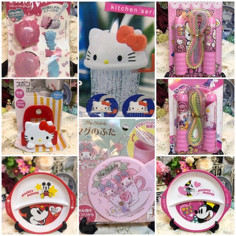 sanrio Daiso kittyของใช้จุกจิก