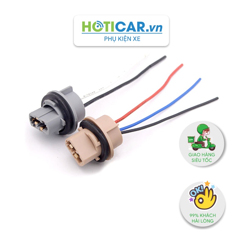 ที่วางโคมไฟ T20 7440 7443 HOTICAR T20LC1