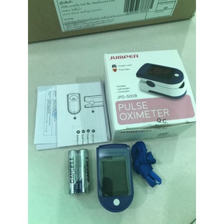 เครื่องวัดออกซิเจนในเลือดJUMPERรุ่นJPD-500B