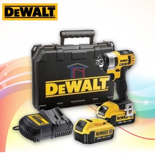 DEWALT  สว่านไขบล็อคกระแทกไร้สาย 18V DCF880D2-B1