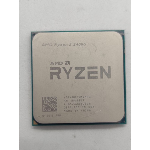 CPU AM4 RYZEN 5 2400G Integrated Graphics:	Radeon RX Vega 11