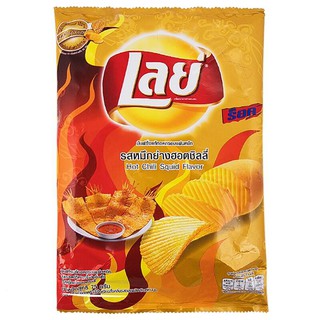 Lays Wavy Sheet Grilled Ink Hot Chilli 75g X 2 Bags