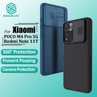 Nillkin CamShield เคสโทรศัพท์มือถือ PC กันกระแทก ปิดด้านหลัง ป้องกันกล้อง สําหรับ Xiaomi POCO M4 Pro 5G Redmi Note 11T