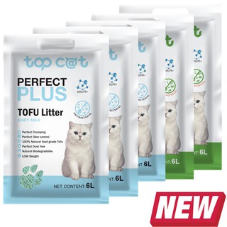 ทรายเต้าหู้ Topcat PerfectPlus 6ลิตร กลิ่น Baby Milk 3ถุง HoneyPeach 2ถุง