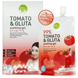 (ยกกล่อง/3ซอง) Baby Bright Tomato &amp; Gluta Soothing Gel 50ml เบบี้ไบร์ท โทเมโท กลูต้า ชูทติ้ง เจลมะเขือเทศ กลูต้า