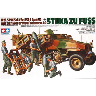 Tamiya 1/35 TA35151 STUKA ZU FUSS