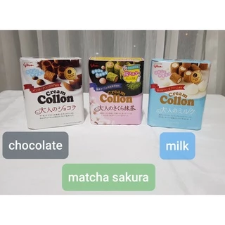 [พร้อมส่ง] Glico Collon fragrant กูลิโกะโคลอนญี่ปุ่น หอมๆ หวานๆ มันๆ ยิ่งอร่อยๆ