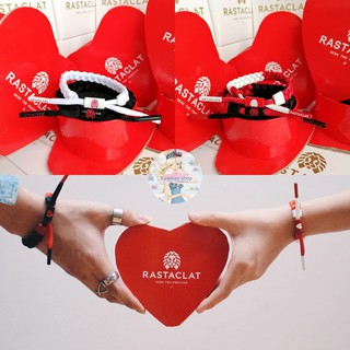 Rastaclat Valentine ถ่ายจากสินค้าจริง