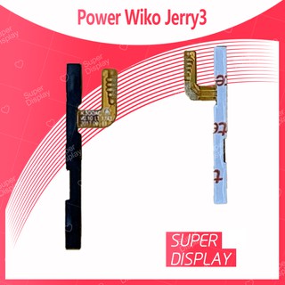 Wiko Jerry 3/Wiko W K300 อะไหล่แพรสวิตช์ Power on-off แพรปิดเปิดเครื่องพร้อมเพิ่ม-ลดเสียง(ได้1ชิ้นค่ะ) Super Display