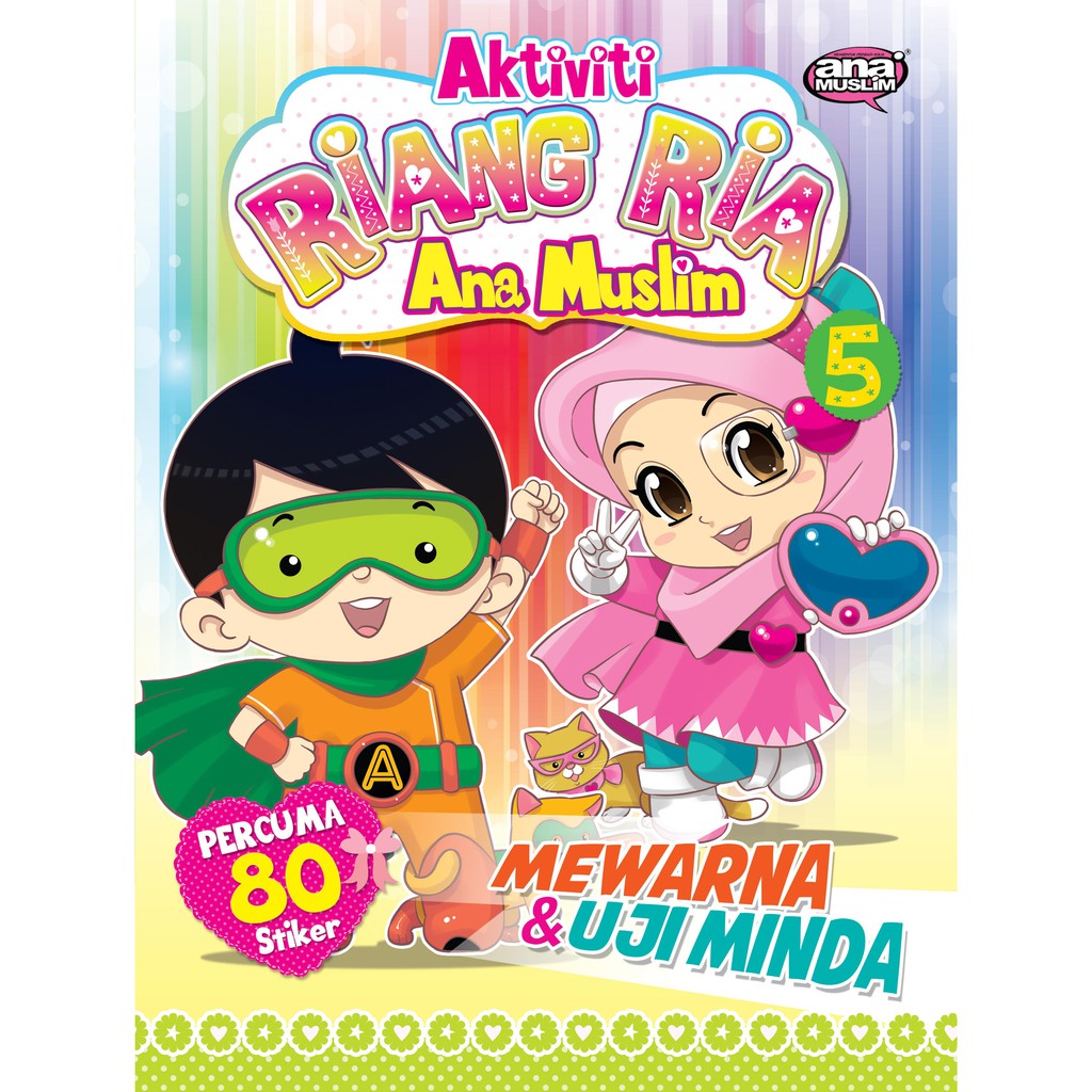 ANA MUSLIM ACTIVITY & หนังสือระบายสี - RIA ANA MUSLIM RYANG ACTIVITY 5
