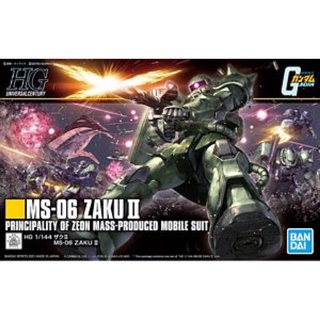 HG 1/144 MS-06 Zaku II(New No241)