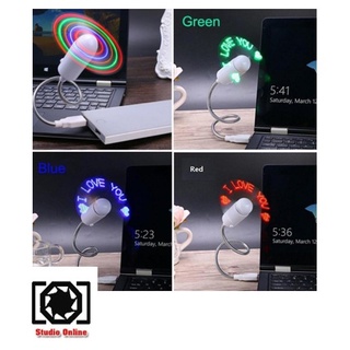 พัดลม USB  Mini USB LED Fan Text Colorful (ตัวอักษร ) พัดลมข้อความ