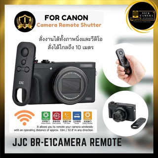 JJC BR-E1Camera Remote Shutter รีโมทไร้สายสำหรับ Canon EOS R / RP / 90D / 77D / 800D / 200D II / M50 / M200 / G7X III