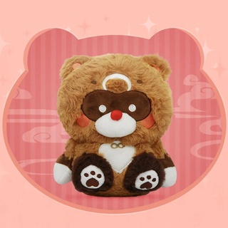 Game Genshin Impact XiangLing Guoba Raccoon Bear Plush Doll Stuffed Dolls