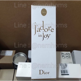 Dior jadore in Joy edt 100ml