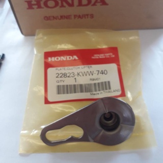 22823-KWW-740แผ่นลูกเบี้ยวคลัทช์แท้เวฟ110i,ดรีม super cub อะไหล่แท้HONDA