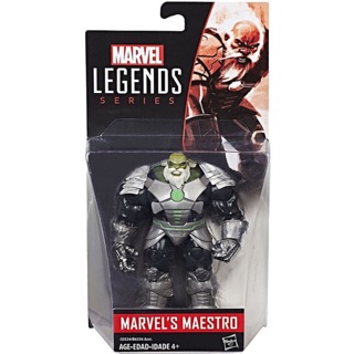 MARVEL INFINITE 2017 WAVE 1 : MAESTRO 3.75