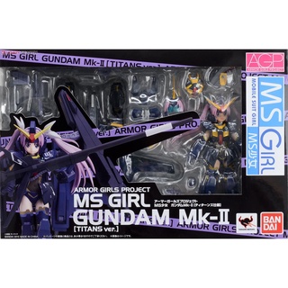 Armor Girls Project MS Girl Gundam Mk-II (Titans Specification) (Figure)