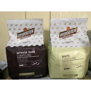 แบ่งขาย500กรัม!!Van Houten White&amp;DarkCompound ราคาถูกที่สุดในshopee