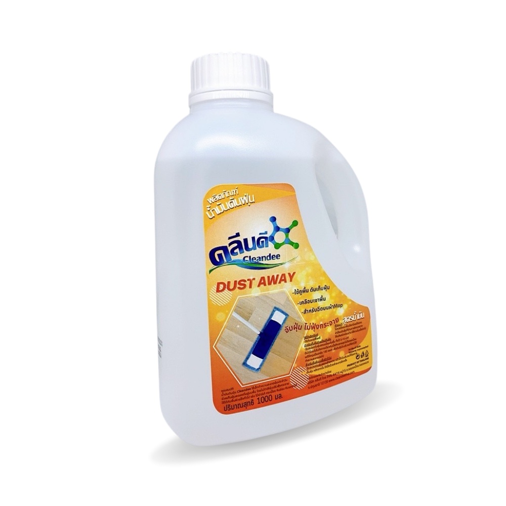 คลีนดีน้ำมันดันฝุ่นสูตรน้ำมัน ขนาด1000ml. - รูปที่ 2