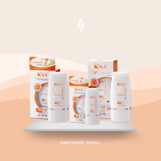 KA UV Protection Whitening Cream SPF 50 PA+++ | ครีมกันแดด สีแพสเทล