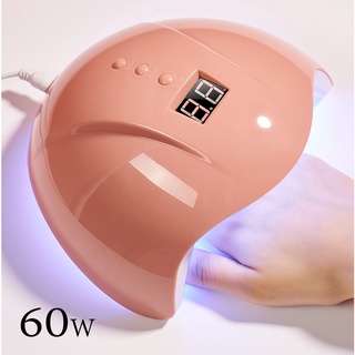 เครื่องอบสีเล็บเจล 60/48วัตต์ Led uv nail polish led (มีเซนเซอร์)