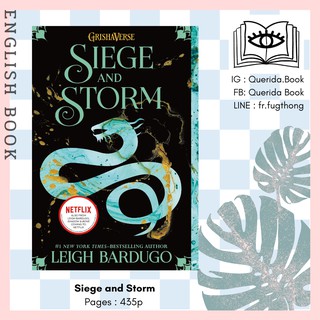 [Querida] หนังสือภาษาอังกฤษ Siege and Storm ( Grisha Trilogy (Shadow and Bone) 2 ) by Leigh Bardugo