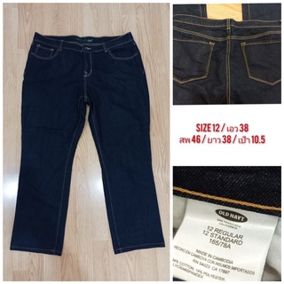 📌โล๊ะตู้ ใหม่มาก 💥Old Navy Blue Jeans💥