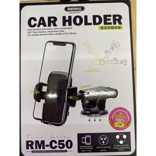 Remax RM-C50 CAR HOLDER