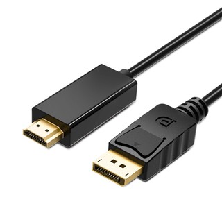 1 . 8 ม. dp to hdmi อะแดปเตอร์แปลงสายเคเบิ้ล male to male displayport to hdmi video audio