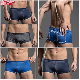 (สินค้าส่งในไทย 1-2 วัน) กางเกงบ๊อกเซอร์ Boxer Jeans Super Body รุ่น ผ้ายืด ทรงกระชับ