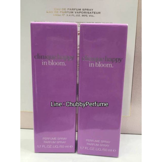 Clinique happy in bloom edp 50 ml.
