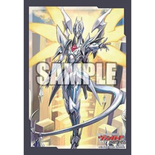 Bushiroad Sleeve Vanguard Vol.557 Seeker, Thing Saver Dragon