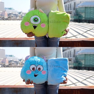 หมอนผ้าห่ม Mike Wazowski ไมค์วาซาวสกี้ &amp; Sulley ซัลลี่ Bashful 12นิ้ว (100x150cm) ไมค์ วาซาวสกี้ Sully Monsters Inc