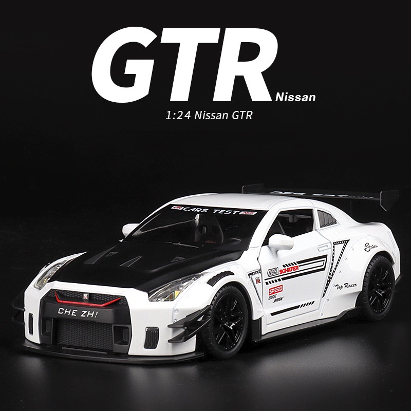 โมเดลรถยนต์ โมเดลรถเหล็ก รถโมเดล Nissan GTR (R35)