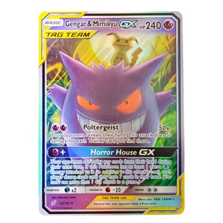 Gengar &amp; Mimikyu Tag Team GX Card 53/181 เก็งก้า &amp; มิมิคคิว Pokemon Card Shining Series ภาษาอังกฤษ