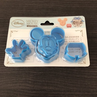 Mickey Mouse Cutter Set (Japan)