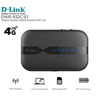 D-Link DWR-932C 4G LTE Mobile Router.