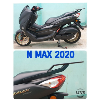 ตะแกรงหลัง YAMAHA N-MAX-155 NEW 2020 GRAND