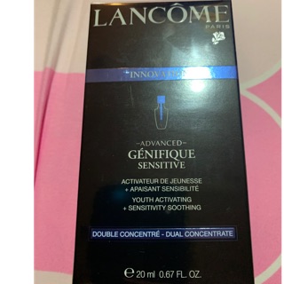 Lancôme Advanced Genefique Youth Activating Sensitive Soothing 20 ml NEW