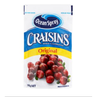 🔥พร้อมส่ง🔥Ocean Spray Craisins Dried Cranberries Original 142g.แครนเบอร์รี่อบแห้งรสดั้งเดิม 142 กรัม