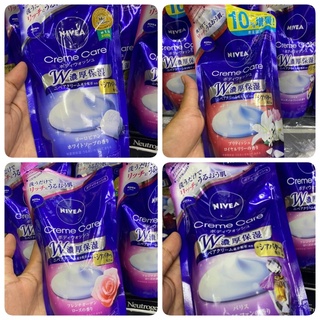 Nivea Creme Care Body Wash 360ml.